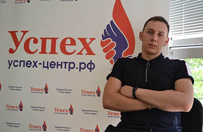 Данил Пиховкин