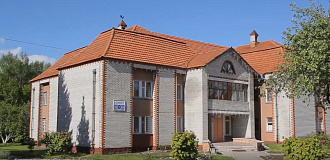 Время первых