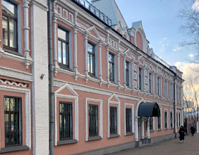 Клиника на Госпитальной